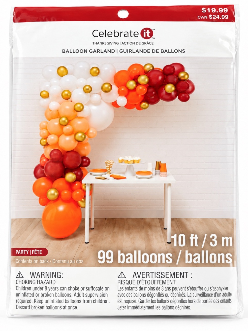 Celebrate It Thanksgiving Balloon Garland Kit – 99 Balloons, 10 ft Fall Party